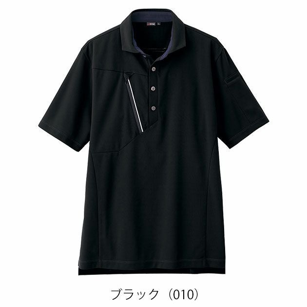 4L～5L アイトス 春夏作業服 作業着 半袖ポロシャツ（男女兼用） AZ-50016