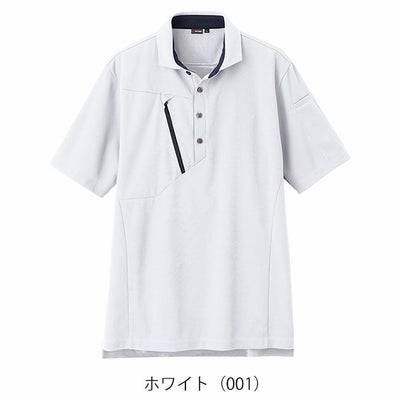 6L アイトス 春夏作業服 作業着 半袖ポロシャツ（男女兼用） AZ-50016