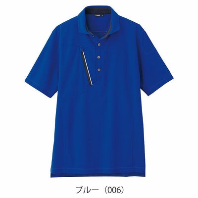 6L アイトス 春夏作業服 作業着 半袖ポロシャツ（男女兼用） AZ-50016