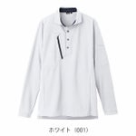SS～3L アイトス 春夏作業服 作業着 長袖ポロシャツ（男女兼用） AZ-50017
