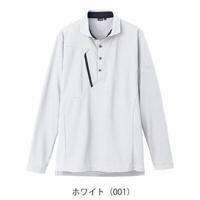 SS～3L アイトス 春夏作業服 作業着 長袖ポロシャツ（男女兼用） AZ-50017