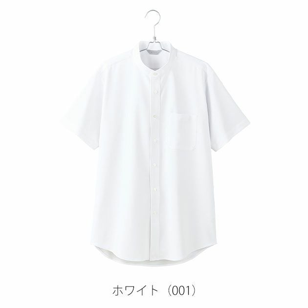 3L～4L アイトス 通年作業服 作業着 メンズ半袖スタンドカラーシャツ 634152