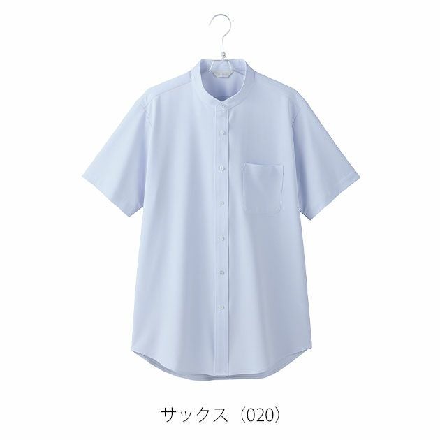 5L アイトス 通年作業服 作業着 メンズ半袖スタンドカラーシャツ 634152