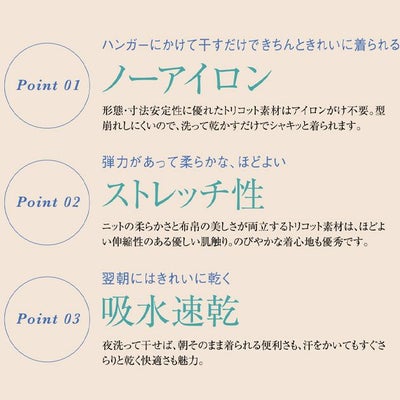 S～LL アイトス 通年作業服 作業着 メンズ長袖スタンドカラーシャツ 634153
