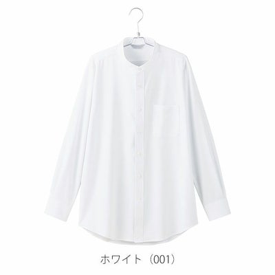 S～LL アイトス 通年作業服 作業着 メンズ長袖スタンドカラーシャツ 634153