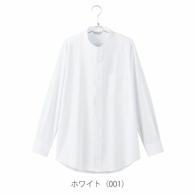 S～LL アイトス 通年作業服 作業着 メンズ長袖スタンドカラーシャツ 634153