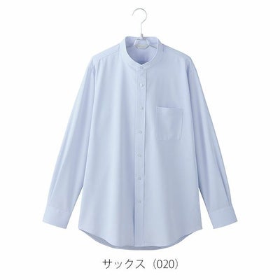 S～LL アイトス 通年作業服 作業着 メンズ長袖スタンドカラーシャツ 634153