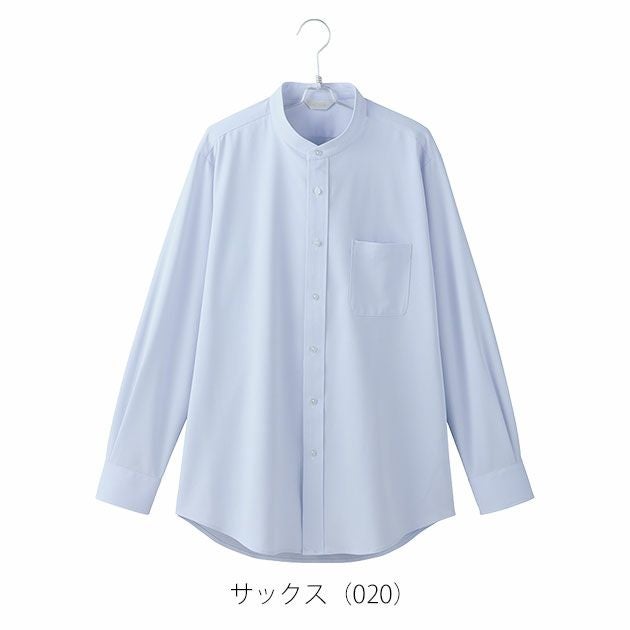 5L アイトス 通年作業服 作業着 メンズ長袖スタンドカラーシャツ 634153