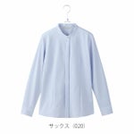 5～15 アイトス 通年作業服 作業着 レディース長袖スタンドカラーブラウス HCB4131