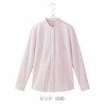 5～15 アイトス 通年作業服 作業着 レディース長袖スタンドカラーブラウス HCB4131