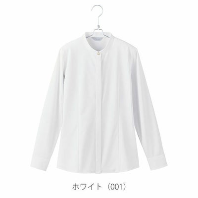 17～19 アイトス 通年作業服 作業着 レディース長袖スタンドカラーブラウス HCB4131