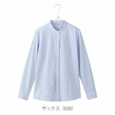 17～19 アイトス 通年作業服 作業着 レディース長袖スタンドカラーブラウス HCB4131