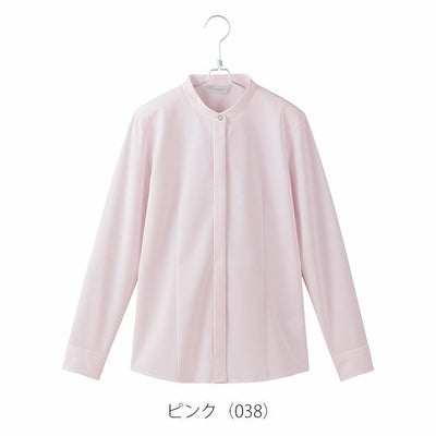 21～23 アイトス 通年作業服 作業着 レディース長袖スタンドカラーブラウス HCB4131