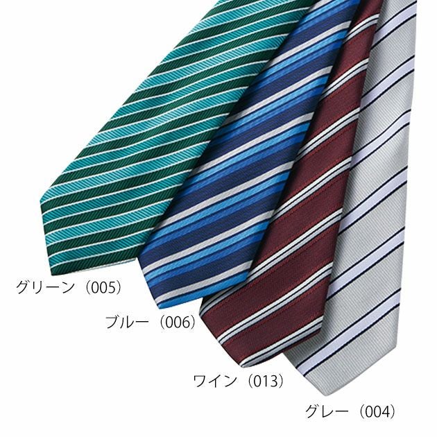 アイトス 通年作業服 作業着 ネクタイ(ストライプ) 861264