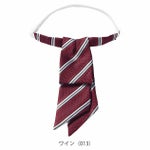 アイトス 通年作業服 作業着 リボン(先がき) 861269