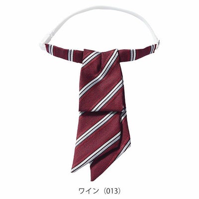 アイトス 通年作業服 作業着 リボン(先がき) 861269