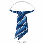 アイトス 通年作業服 作業着 リボン(先がき) 861269