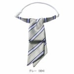 アイトス 通年作業服 作業着 リボン(先がき) 861269