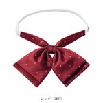 アイトス 通年作業服 作業着 リボン(2枚羽) 861268