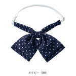 アイトス 通年作業服 作業着 リボン(2枚羽) 861268