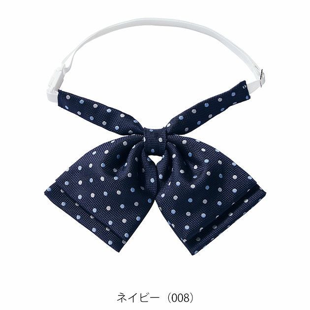 アイトス 通年作業服 作業着 リボン(2枚羽) 861268