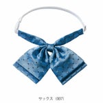 アイトス 通年作業服 作業着 リボン(2枚羽) 861268