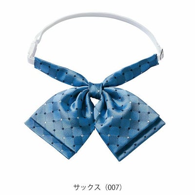 アイトス 通年作業服 作業着 リボン(2枚羽) 861268