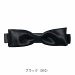 アイトス 通年作業服 作業着 蝶ネクタイ(幅3.5cm) 861271