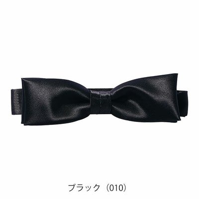 アイトス 通年作業服 作業着 蝶ネクタイ(幅3.5cm) 861271