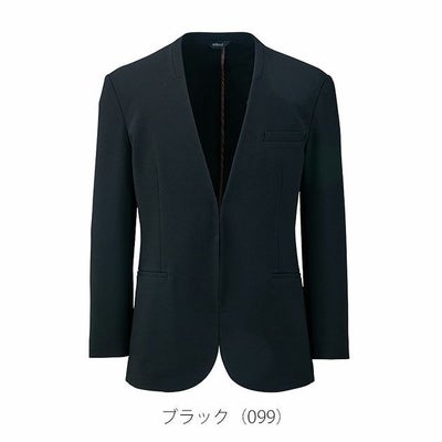 S～LL アイトス 通年作業服 作業着 メンズノーカラージャケット 630055