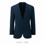 3L～4L アイトス 通年作業服 作業着 メンズノーカラージャケット 630055