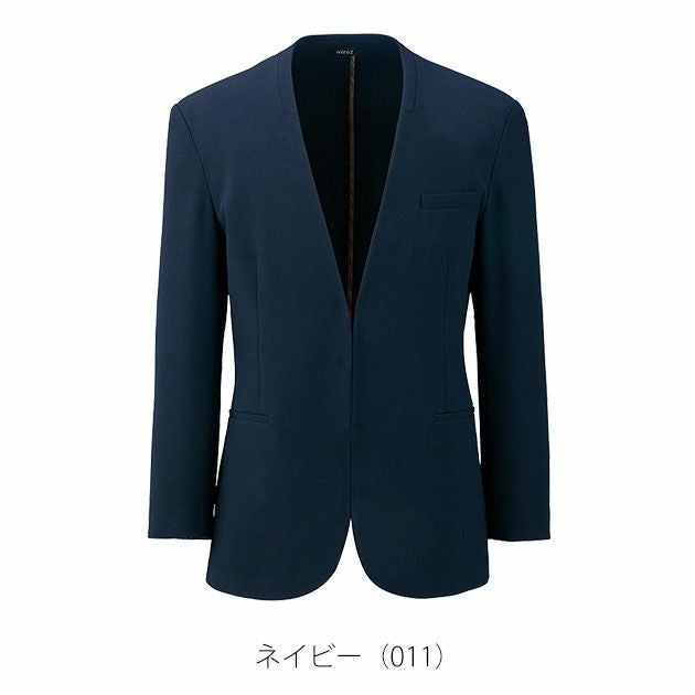 3L～4L アイトス 通年作業服 作業着 メンズノーカラージャケット 630055