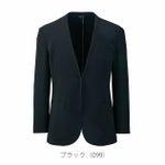 5L アイトス 通年作業服 作業着 メンズノーカラージャケット 630055