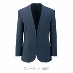 5L アイトス 通年作業服 作業着 メンズノーカラージャケット 630055