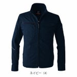 S～3L EVENRIVER イーブンリバー 春夏作業服 作業着 ソリッドストレッチライトジャケット US1707