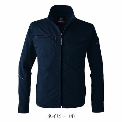 S～3L EVENRIVER イーブンリバー 春夏作業服 作業着 ソリッドストレッチライトジャケット US1707