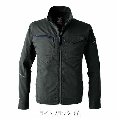 S～3L EVENRIVER イーブンリバー 春夏作業服 作業着 ソリッドストレッチライトジャケット US1707