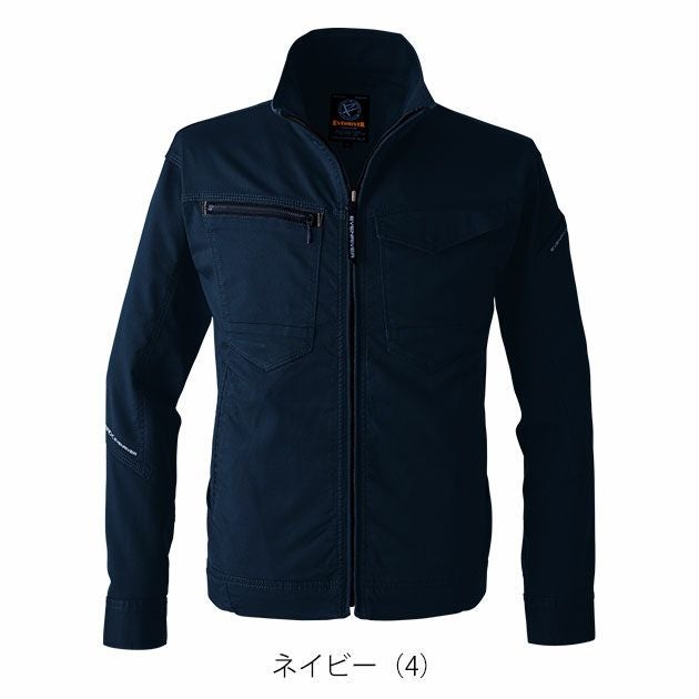4L～5L EVENRIVER イーブンリバー 春夏作業服 作業着 ソリッドストレッチライトジャケット US1707