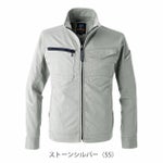 4L～5L EVENRIVER イーブンリバー 春夏作業服 作業着 ソリッドストレッチライトジャケット US1707