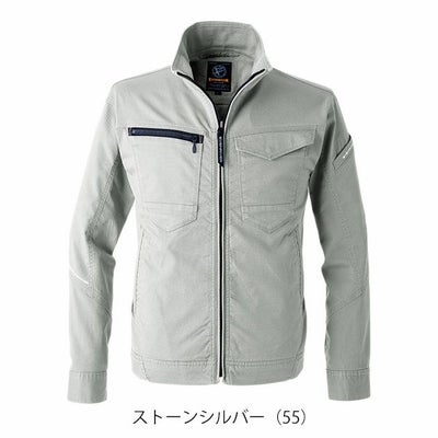 4L～5L EVENRIVER イーブンリバー 春夏作業服 作業着 ソリッドストレッチライトジャケット US1707