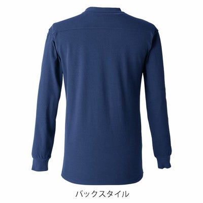 EVENRIVER イーブンリバー 春夏作業服 作業着 ヘビーウェイトTシャツ(長袖) NRS106