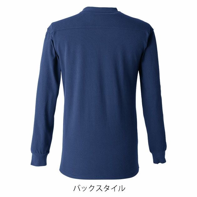 EVENRIVER イーブンリバー 春夏作業服 作業着 ヘビーウェイトTシャツ(長袖) NRS106