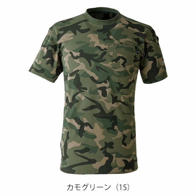 EVENRIVER イーブンリバー 春夏作業服 作業着 ヘビーウェイトTシャツ(半袖) NRS116