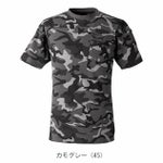 EVENRIVER イーブンリバー 春夏作業服 作業着 ヘビーウェイトTシャツ(半袖) NRS116