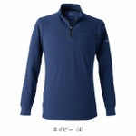 EVENRIVER イーブンリバー 春夏作業服 作業着 ヘビーウェイトジップネックTシャツ(長袖) NRS206