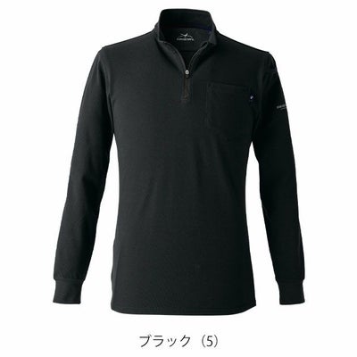 EVENRIVER イーブンリバー 春夏作業服 作業着 ヘビーウェイトジップネックTシャツ(長袖) NRS206