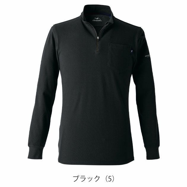 EVENRIVER イーブンリバー 春夏作業服 作業着 ヘビーウェイトジップネックTシャツ(長袖) NRS206