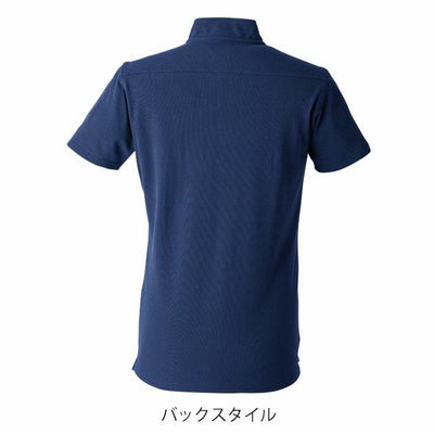 EVENRIVER イーブンリバー 春夏作業服 作業着 ヘビーウェイトジップネックTシャツ(半袖) NRS216