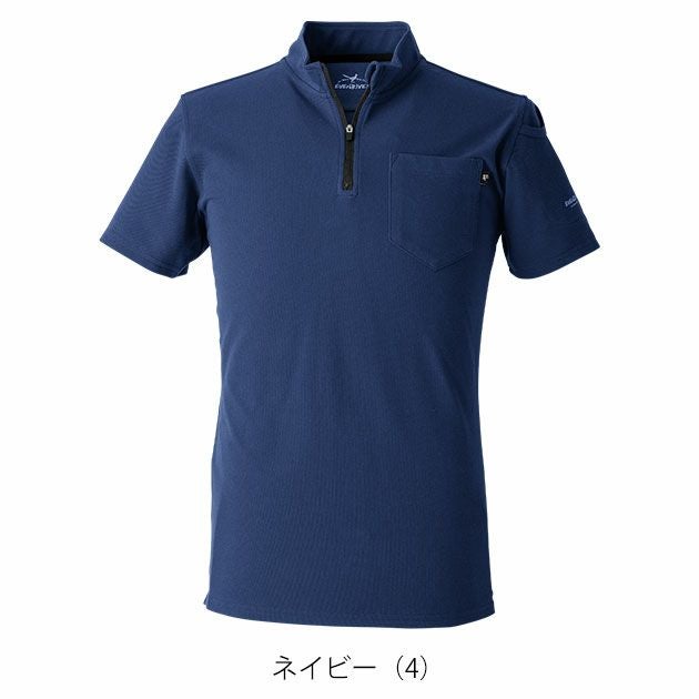 EVENRIVER イーブンリバー 春夏作業服 作業着 ヘビーウェイトジップネックTシャツ(半袖) NRS216