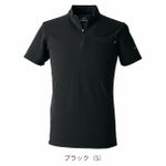 EVENRIVER イーブンリバー 春夏作業服 作業着 ヘビーウェイトジップネックTシャツ(半袖) NRS216